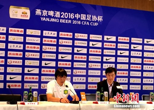 赛后,北京国安教练组组长谢峰直言,球队不该输球。<a target='_blank' href='http://www.chinanews.com/' >中新网</a>记者王牧青摄。 赛后,北京国安教练组组长谢峰直言,球队不该输球。<a target='_blank' href='http://www.chinanews.com/' >中新网</a>记者王牧青摄。