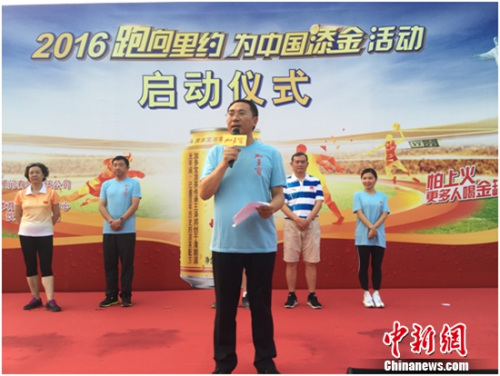 加多宝集团党委书记庞振国 加多宝集团党委书记庞振国