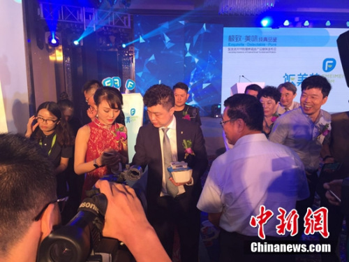 ������CEO�¾�������ϴ�ʼ����浴��������鷹����