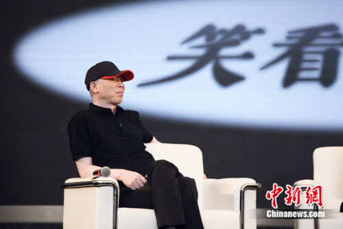 ��С�� Ƭ����ͼ