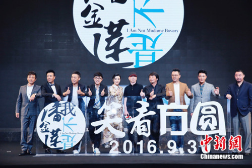 ��Ӱ Ƭ����ͼ