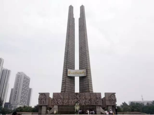 ��ɽ������