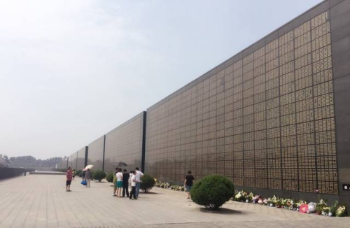 ��ɽ��������ǽ