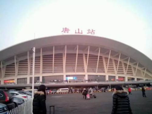 2013�����ɽ�»�վͶ��ʹ�ã�ͼƬ�����ߺ��ٻؼ�ʱ�ĵ���Ƭ