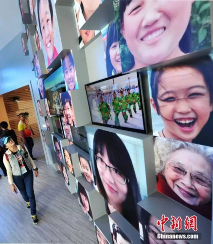 4��29�գ��ԡ���������Ȼ�����������Ϊ�����2016��ɽ����԰�ղ������ںӱ�ʡ��ɽ���Ϻ���԰��Ļ��ͼΪ԰������̼����ݡ���<a target='_blank' href='http://www.chinanews.com/'>������</a>���� ����� ��