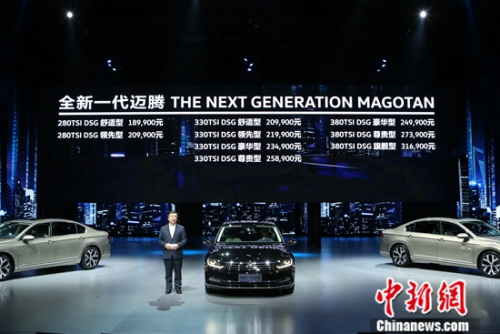 һ��-�����������޹�˾�����ܾ�����һ��-���������������ι�˾�ܾ��� ���޻ݽ���ȫ��һ�����ڵļ۸�