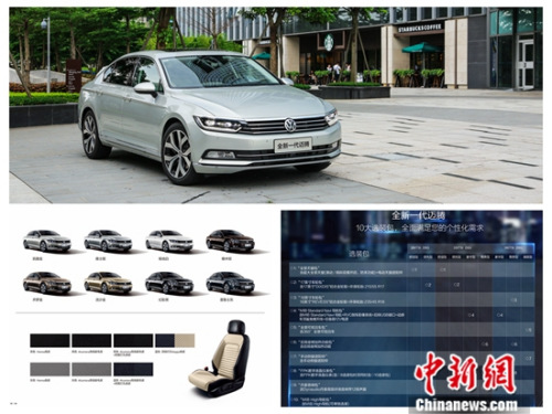 ȫ��һ������8�ֳ�����ɫ��10��ѡװ����Ϊ�������ṩ����ѡ��ռ�