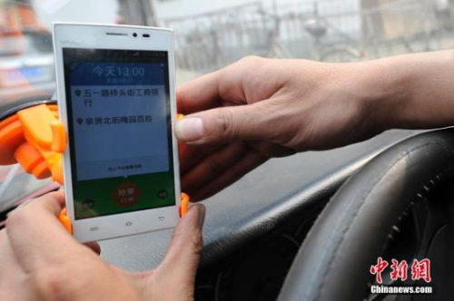 <a target='_blank' href='http://www.chinanews.com/'>中新社</a>发 张云 <a target='_blank' href='http://www.chinanews.com/'>中新社</a>发 张云