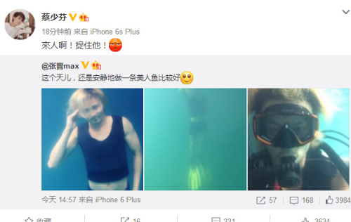 ͼƬ��Դ���Ž�΢����ͼ