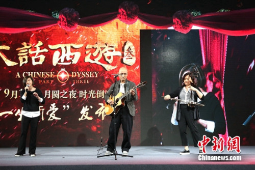 ¬��͢�ֳ��ݳ���һ�������� Ƭ����ͼ