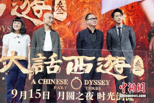 ������Ӱ Ƭ����ͼ