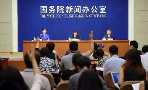 7��28�գ�����Ժ���Ű�������ŷ����ᣬ��������֮�õĳ��������ĸＰ��Լ�����������ҿ���ɴ��<a target='_blank' href='http://www.chinanews.com/'>������</a>���� ��ɼ���