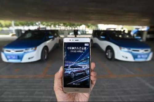 <a target='_blank' href='http://www.chinanews.com/'>������</a>���� �信����