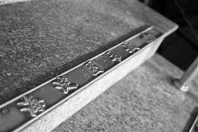 ̨���ϣ�����ͼ��ǵ�����