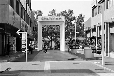 ����ͼ�����ҵ����ò