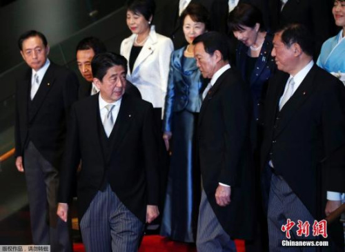 资料图:安倍内阁 资料图:安倍内阁