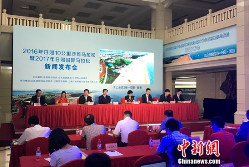 发布会现场 发布会现场