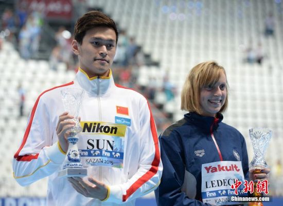 ȥ������������������´Ļ��ֻ���ŮMVP <a target='_blank' href='http://www.chinanews.com/'>������</a>�� ���� ��