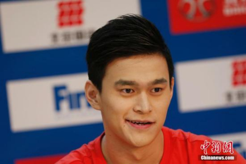 资料图:孙杨。 <a target='_blank' href='http://www.chinanews.com/'>中新社</a>记者 韩海丹 摄 资料图:孙杨。 <a target='_blank' href='http://www.chinanews.com/'>中新社</a>记者 韩海丹 摄