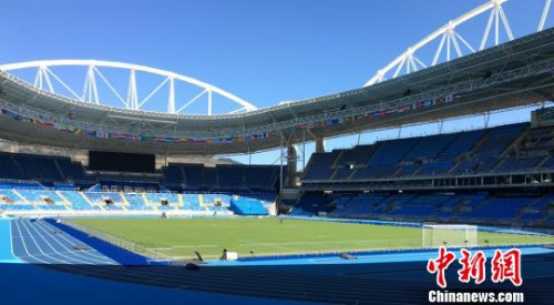 里约奥运会足球比赛场地。<a target='_blank' href='http://www.chinanews.com/' >中新网</a>记者 王牧青摄 里约奥运会足球比赛场地。<a target='_blank' href='http://www.chinanews.com/' >中新网</a>记者 王牧青摄