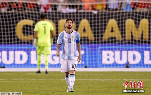 资料图:梅西。 资料图:梅西。