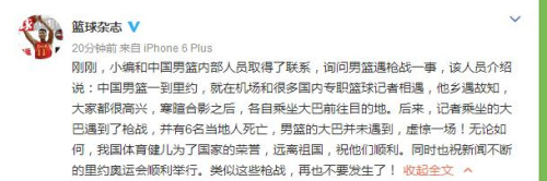 好 好