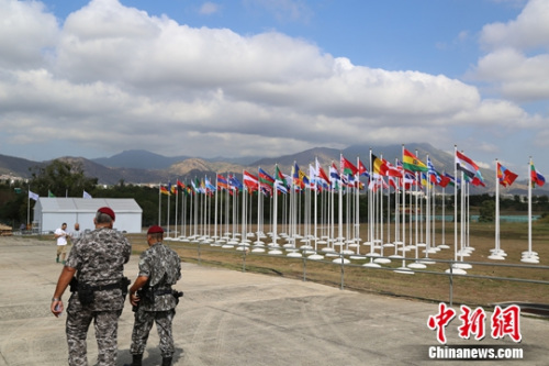 很多国旗图。宋方灿 摄 很多国旗图。宋方灿 摄