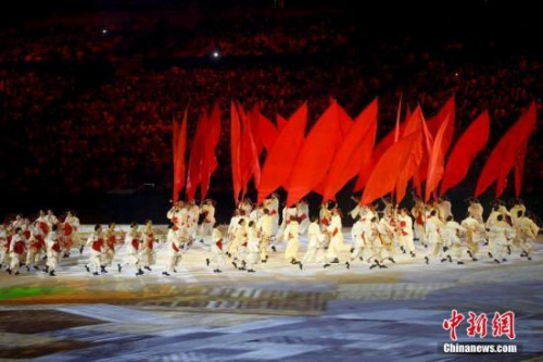 ����ʱ��8��5����8ʱ��2016��Լ���˻ῪĻʽ����Լ����¬�����������������С�ͼΪ��Ļʽ�ϵı��ݡ�<a target='_blank' href='http://www.chinanews.com/' >������</a>���� ���� ��