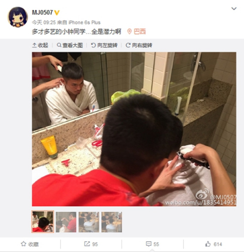 马晋微博截图 马晋微博截图