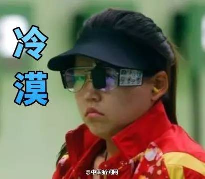 来源:中国新闻网微博 来源:中国新闻网微博