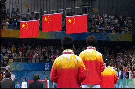 资料图 图片来源:视频截图 资料图 图片来源:视频截图