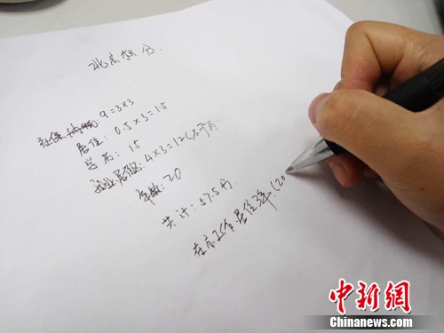 资料图。摄 吕春荣 资料图。摄 吕春荣