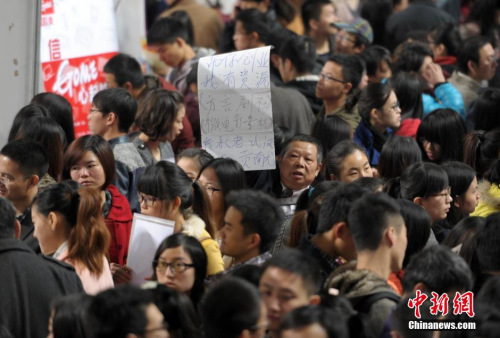 资料图。<a target='_blank' href='http://www.chinanews.com/'>中新社</a>发 张畅 摄 资料图。<a target='_blank' href='http://www.chinanews.com/'>中新社</a>发 张畅 摄