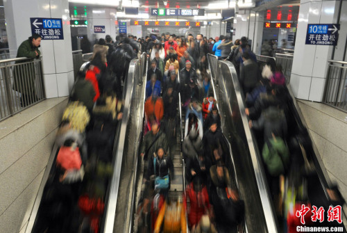 资料图。<a target='_blank' href='http://www.chinanews.com/' >中新网</a>记者 金硕 摄 资料图。<a target='_blank' href='http://www.chinanews.com/' >中新网</a>记者 金硕 摄