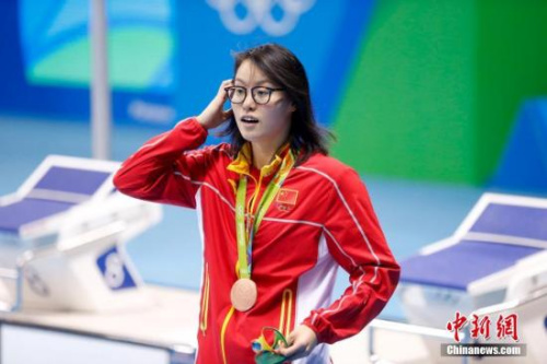 傅园慧。<a target='_blank' href='http://www.chinanews.com/' >中新网</a>记者 杜洋 摄1 傅园慧。<a target='_blank' href='http://www.chinanews.com/' >中新网</a>记者 杜洋 摄1