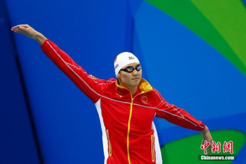 资料图:宁泽涛。<a target='_blank' href='http://www.chinanews.com/' >中新网</a> 富田 摄 资料图:宁泽涛。<a target='_blank' href='http://www.chinanews.com/' >中新网</a> 富田 摄