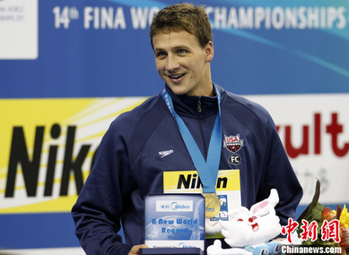 资料图:罗切特。<a target='_blank' href='http://www.chinanews.com/'>中新社</a>发 任晨鸣 摄 资料图:罗切特。<a target='_blank' href='http://www.chinanews.com/'>中新社</a>发 任晨鸣 摄