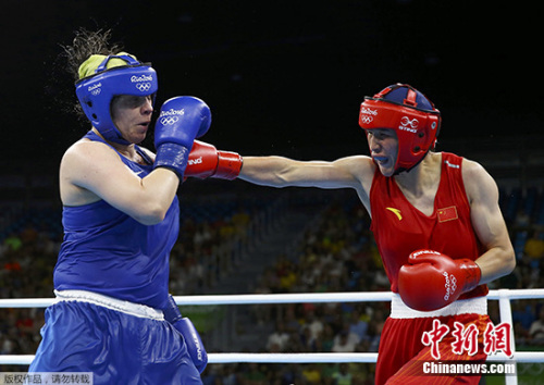 李倩在比赛中 李倩在比赛中