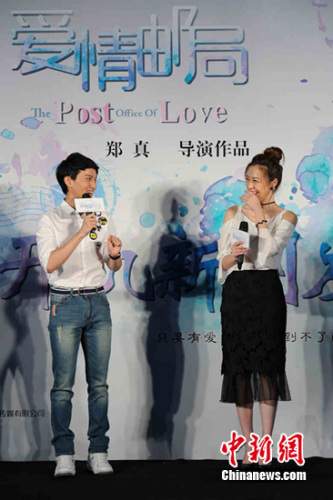 ����Ѻ���ԲԲ���ң� Ƭ����ͼ