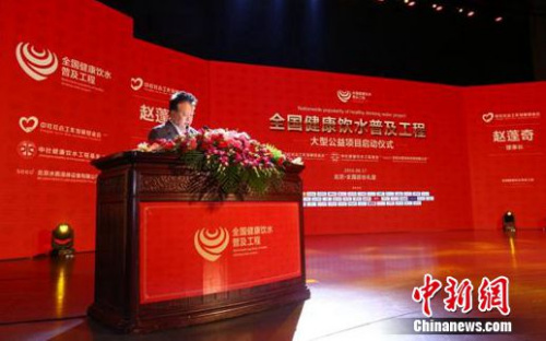 ������Ṥ����չ��������³��������´�