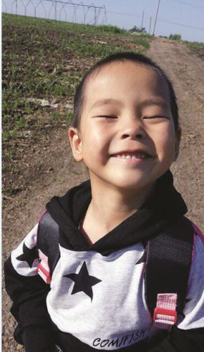 ����ǰ��С˸