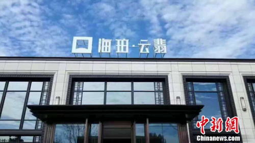 �̵غ�������