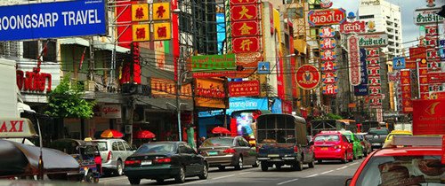 �� (̩���������ձ���) 