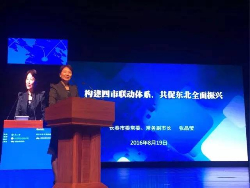 �����г����г��ž�Ө����������������κ����