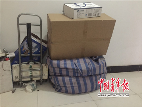 ��������ǰ��̯���õİ������Ӻ�С�����й����걨���������߼��� ����/��