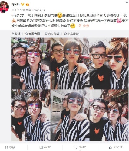 点击进入下一页