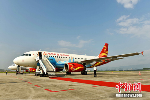 ����ͼ��<a target='_blank' href='http://www.chinanews.com/'>������</a>���� ������ ��