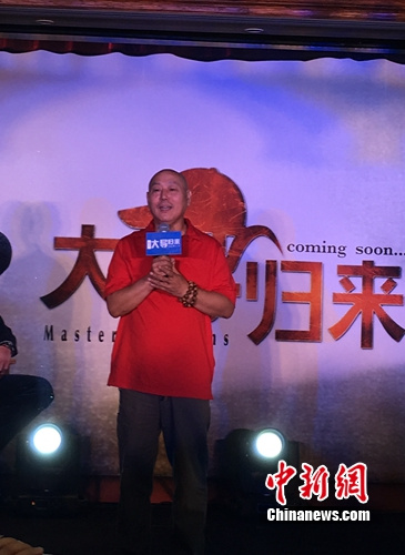 ����ͼ��������״ε��ݵ�Ӱ�� ���� ��