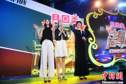 女排超模队 女排超模队