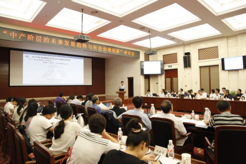 8��23�գ������������ѧԺ(�л��Ļ�ѧԺ)ͳս�߶��ǿ�ٰ조�в��ײ��δ����չ����������������¡�ѧ�����ֻᡣ